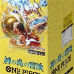 One Piece Card Game OP15 Adventure on Kami's Island Japanese Booster Box - Nexpoke