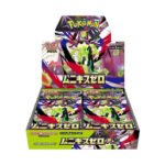 Pokemon Nullifying Zero Japanese Booster Box - Nexpoke