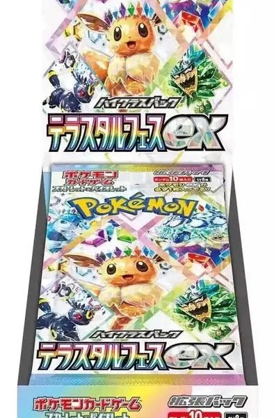 Pokemon Terastal Festival ex Japanese Booster Box - Nexpoke