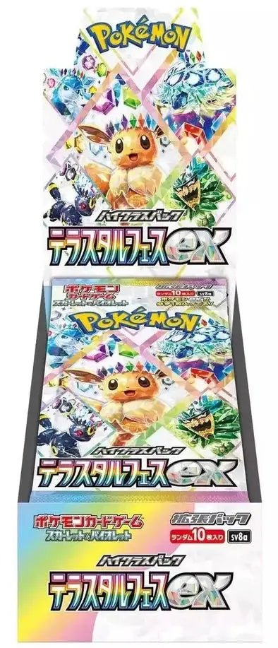 Pokemon Terastal Festival ex Japanese Booster Box - Nexpoke